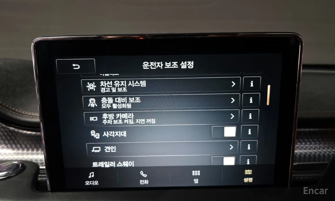 Фото 16 - Lincoln Aviator