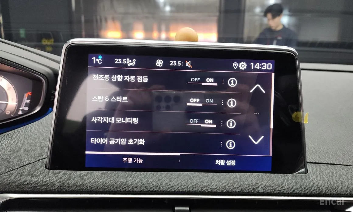 Фото 14 - Peugeot 5008