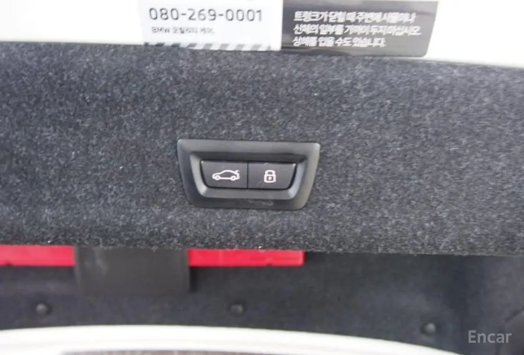 Фото 14 - BMW M3