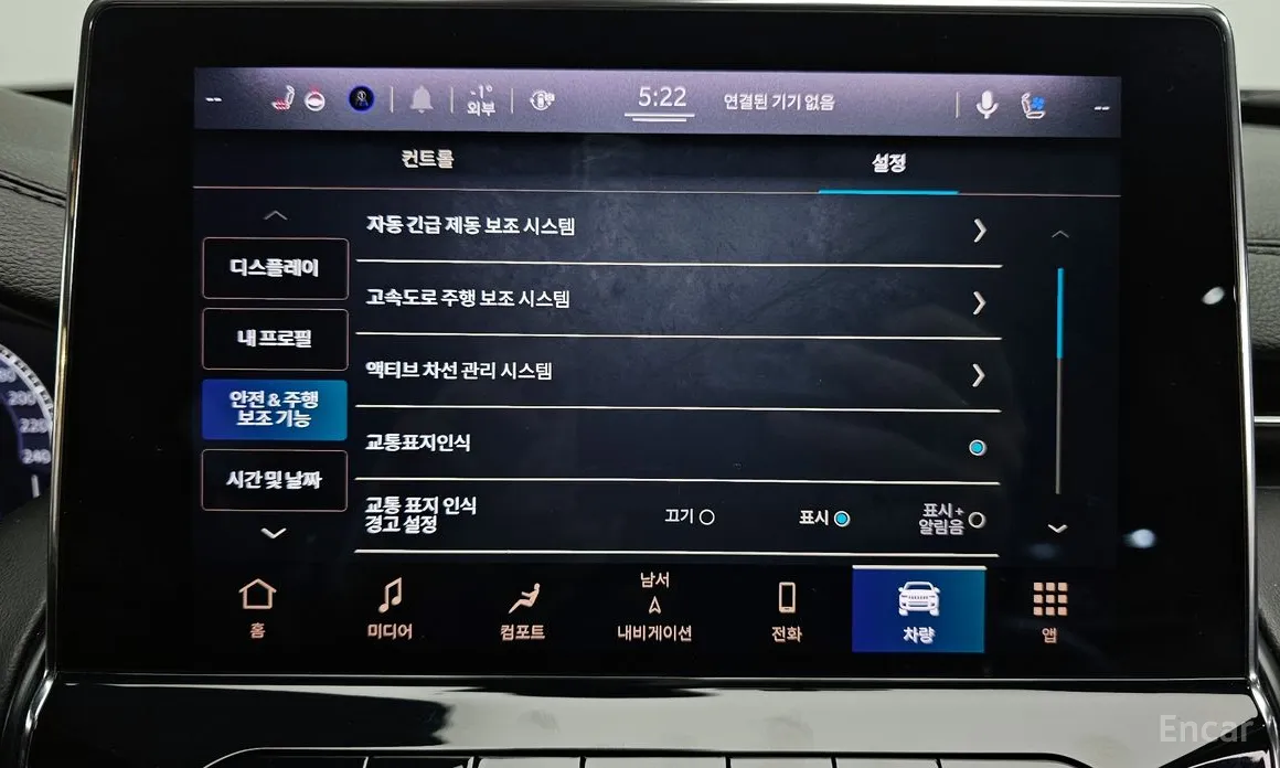 Фото 16 - Jeep Compass