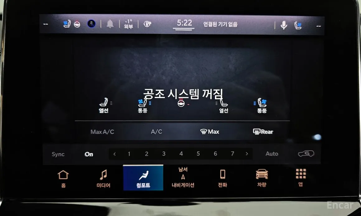 Фото 17 - Jeep Compass