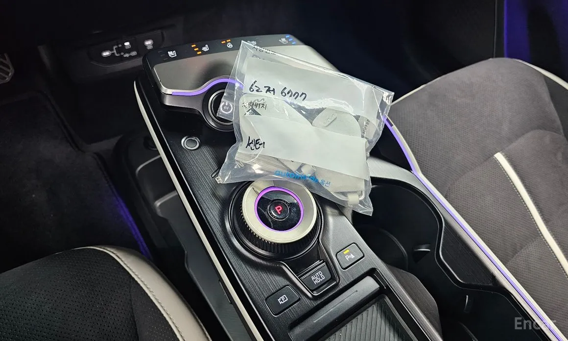 Фото 9 - Kia EV6