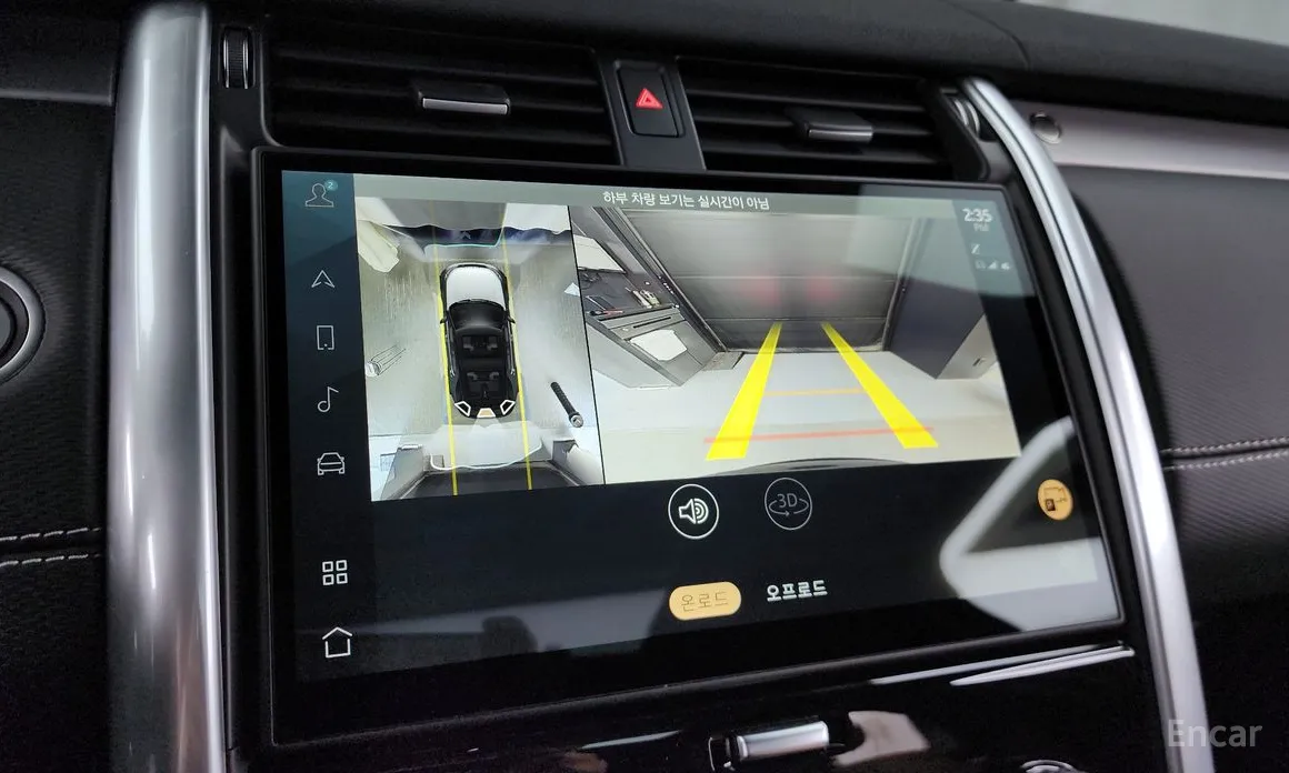 Фото 14 - Land Rover Discovery