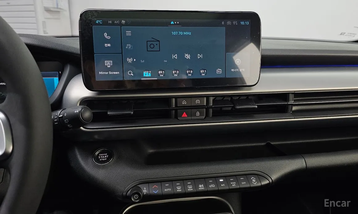 Фото 14 - Jeep Avenger