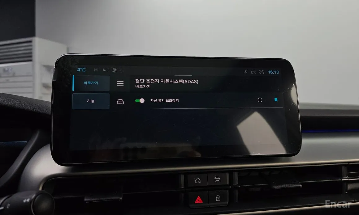 Фото 16 - Jeep Avenger