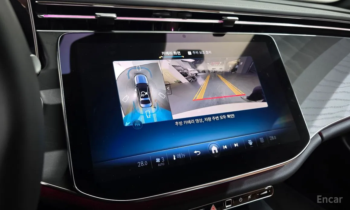 Фото 15 - Mercedes-Benz E-Class