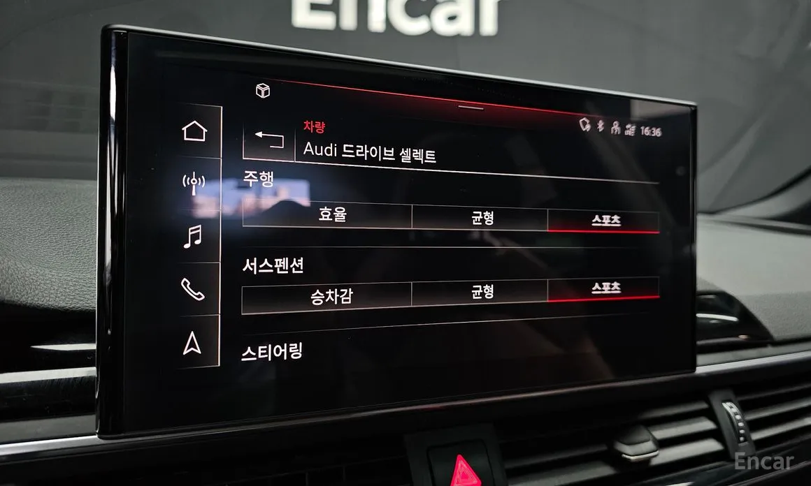 Фото 18 - Audi A5