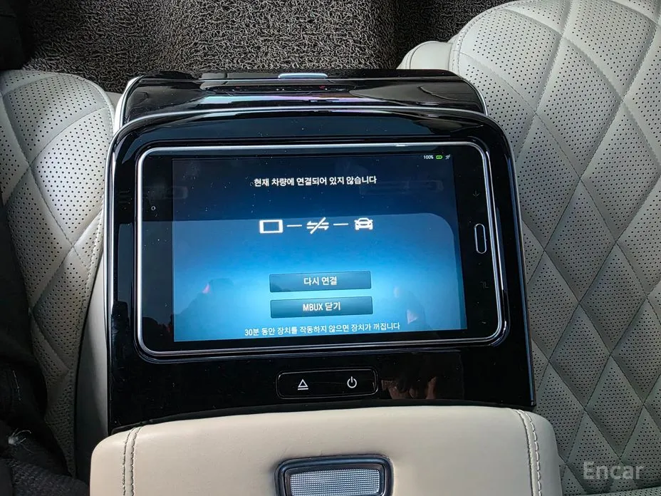 Фото 18 - Mercedes-Benz S-Class