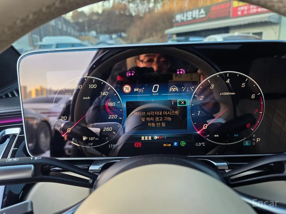 Фото 8 - Mercedes-Benz S-Class