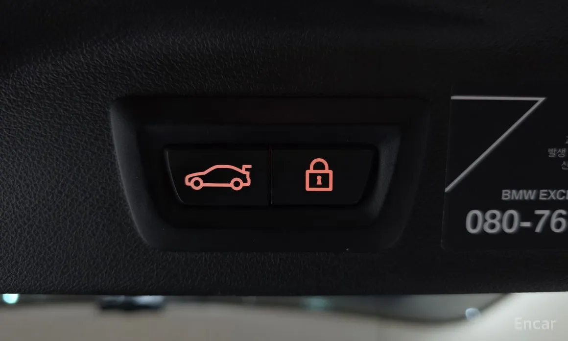 Фото 19 - BMW X7