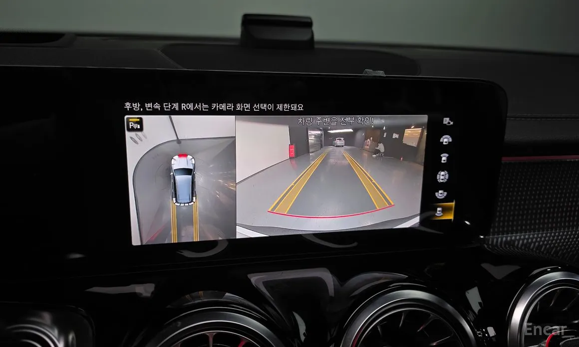 Фото 15 - Mercedes-Benz EQB