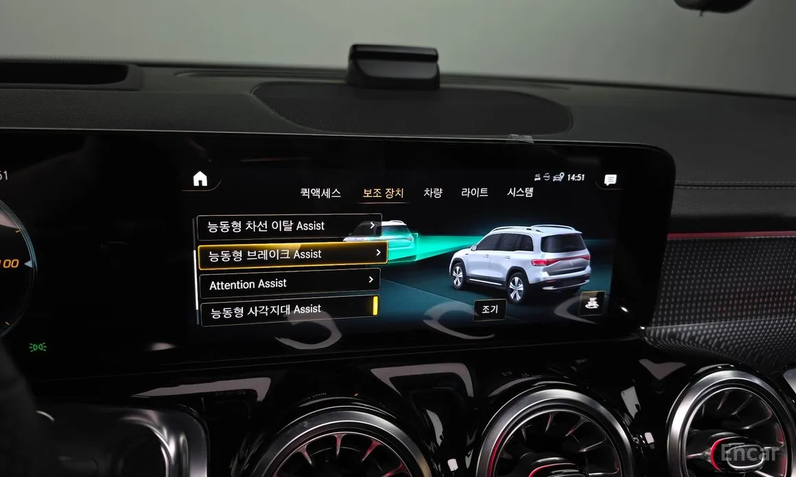 Фото 16 - Mercedes-Benz EQB