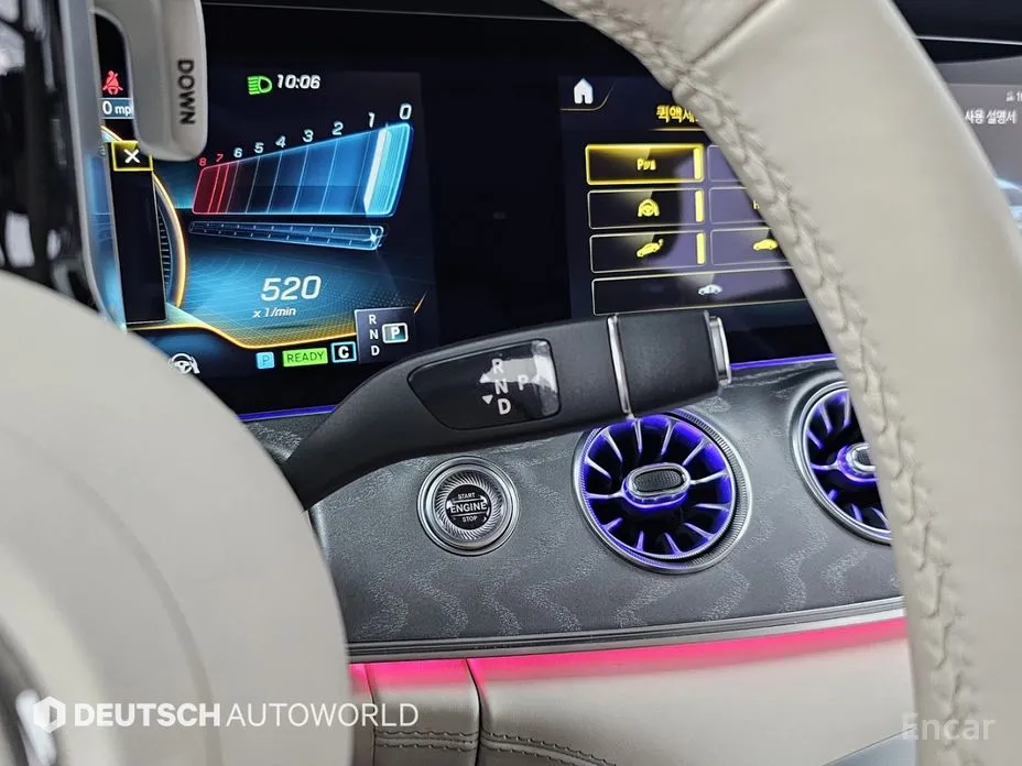 Фото 9 - Mercedes-Benz AMG GT