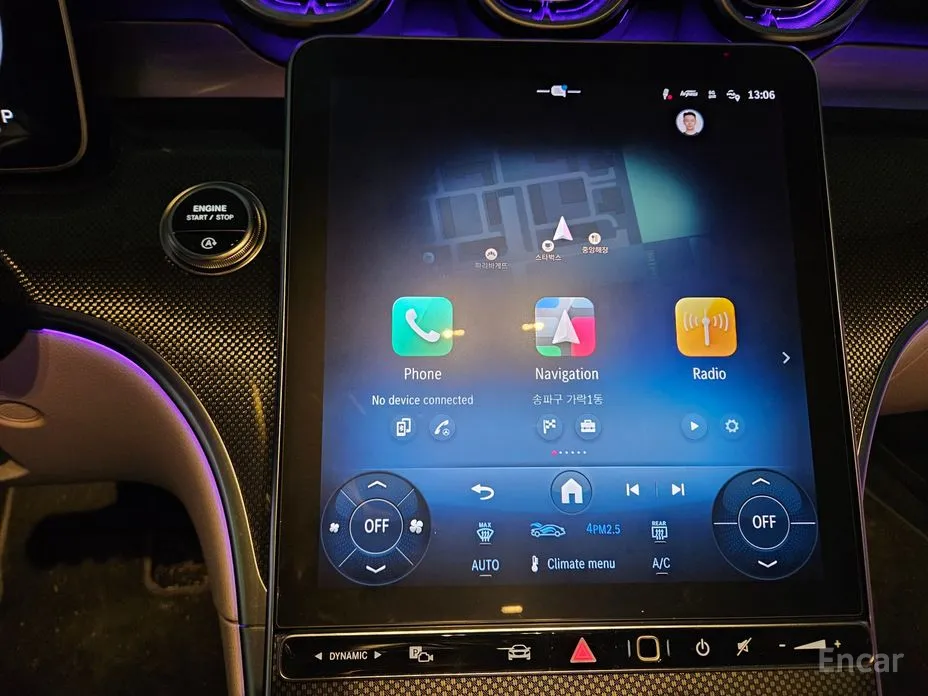 Фото 7 - Mercedes-Benz CLE-Class