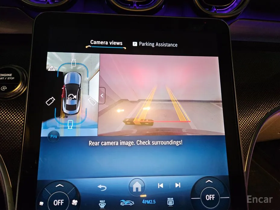 Фото 8 - Mercedes-Benz CLE-Class