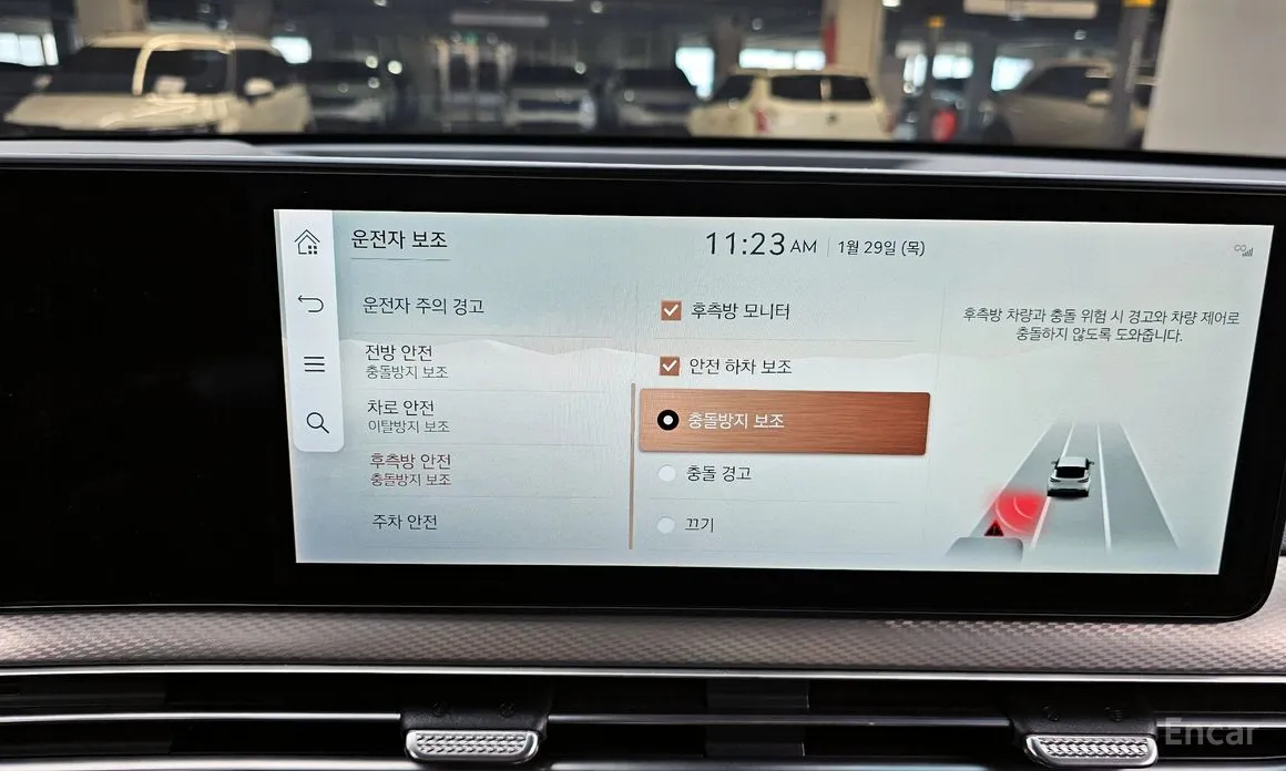 Фото 17 - Genesis GV60