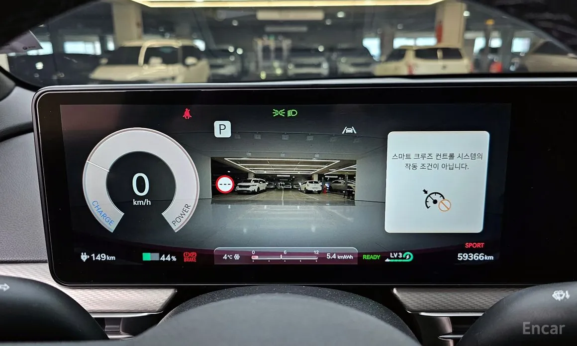 Фото 8 - Genesis GV60