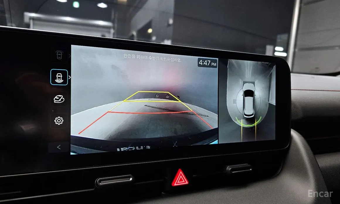 Фото 15 - Hyundai Ioniq 5