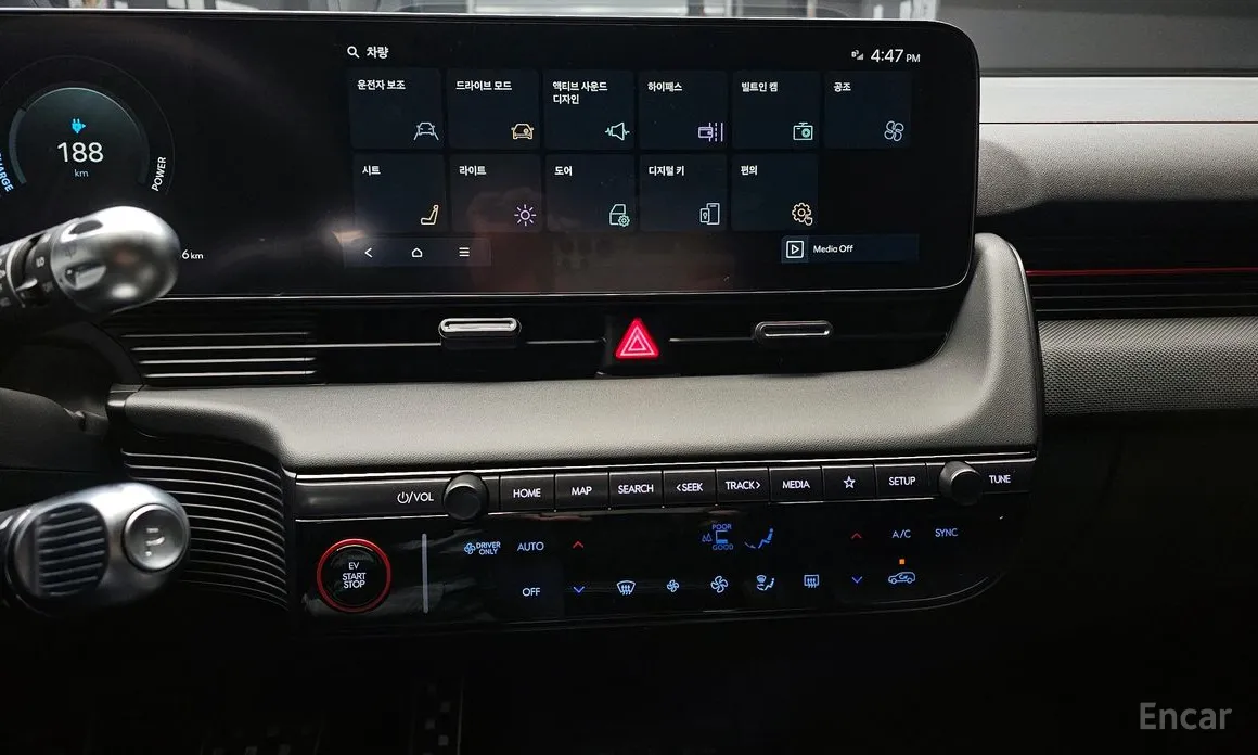 Фото 16 - Hyundai Ioniq 5