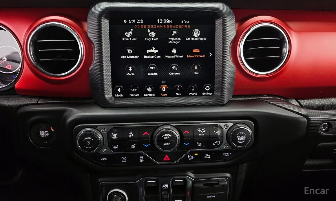 Фото 16 - Jeep Gladiator