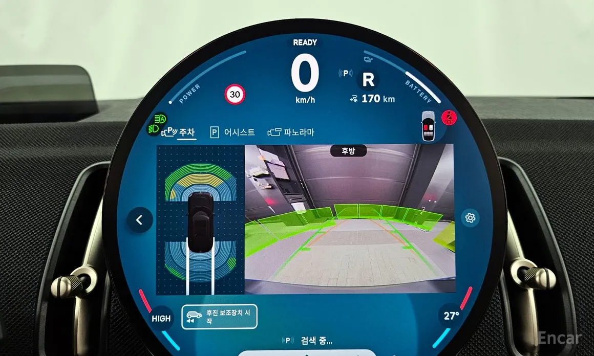 Фото 15 - Mini Countryman