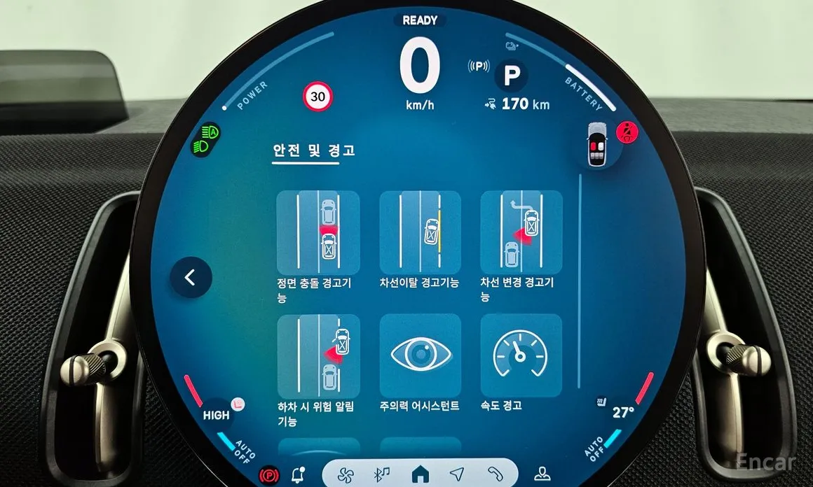 Фото 16 - Mini Countryman