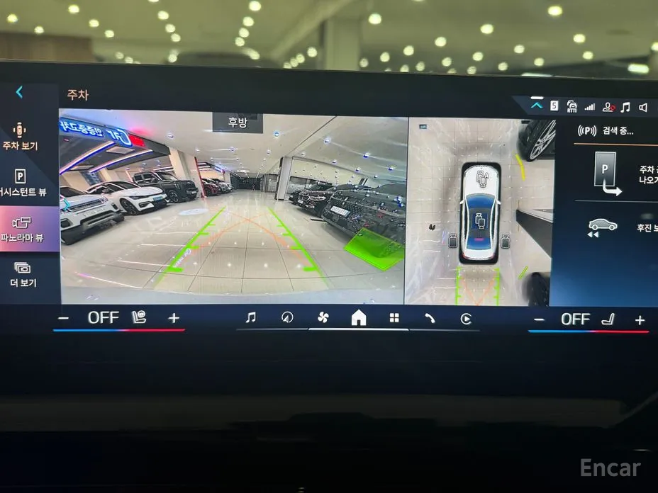 Фото 14 - BMW 5 Series