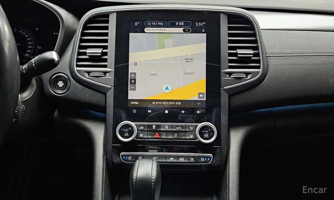 Фото 14 - Renault SM6