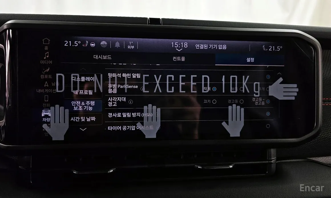 Фото 18 - Jeep Wrangler