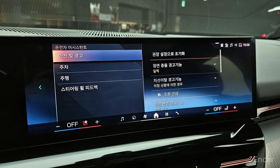 Фото 15 - BMW 5 Series