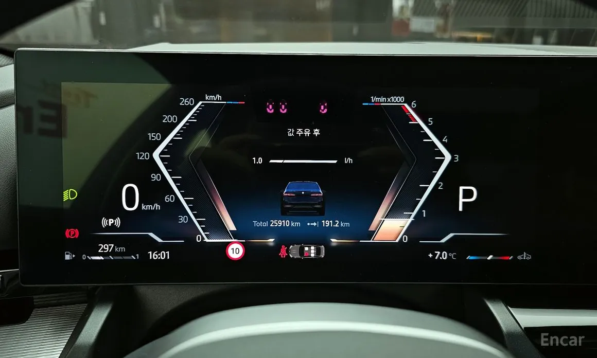 Фото 8 - BMW 5 Series