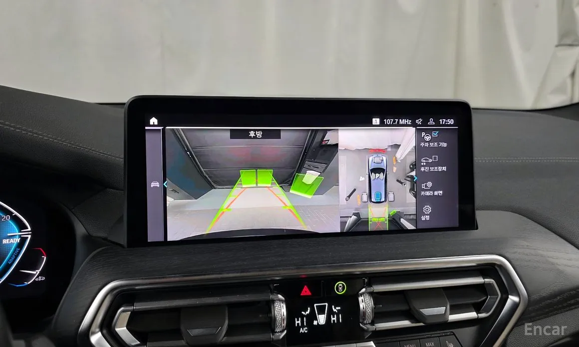 Фото 15 - BMW iX3