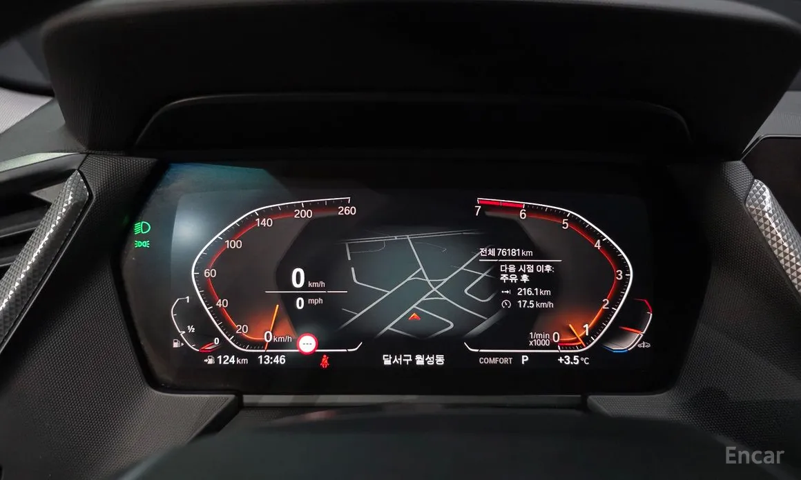 Фото 8 - BMW 1 Series