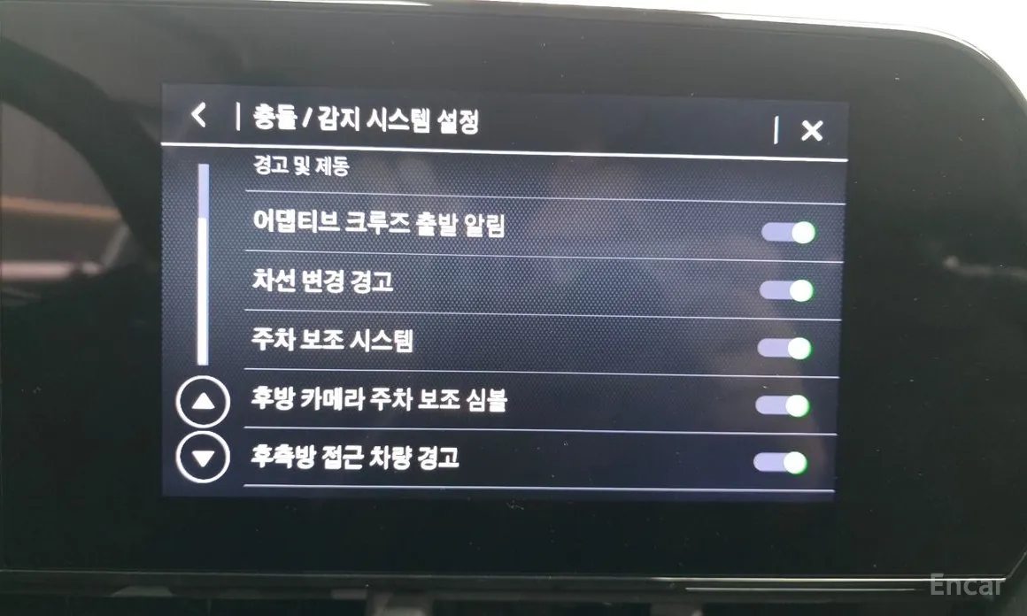 Фото 16 - Chevrolet Trax