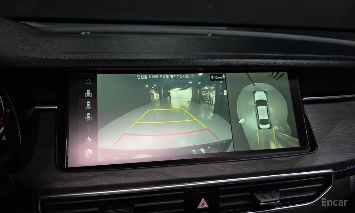 Фото 15 - Kia K7