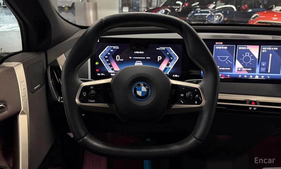 Фото 13 - BMW iX