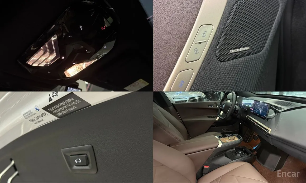 Фото 16 - BMW iX