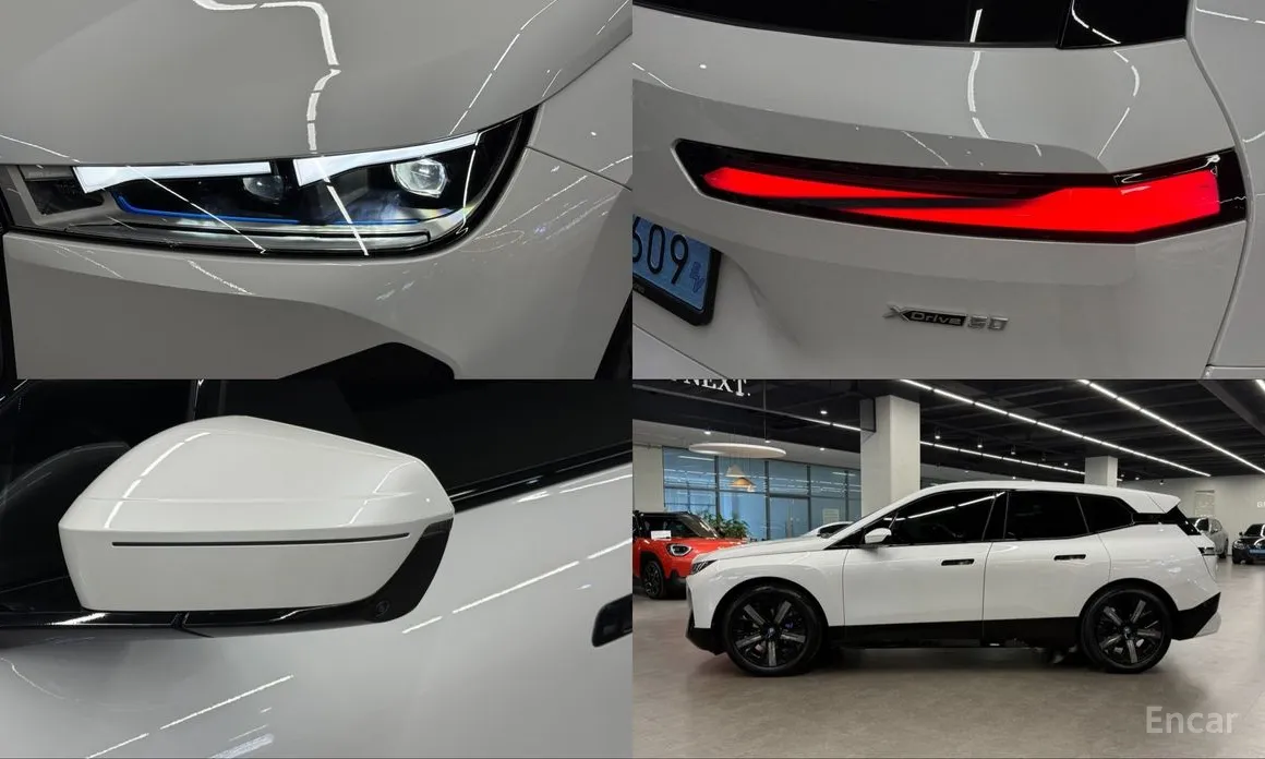 Фото 18 - BMW iX