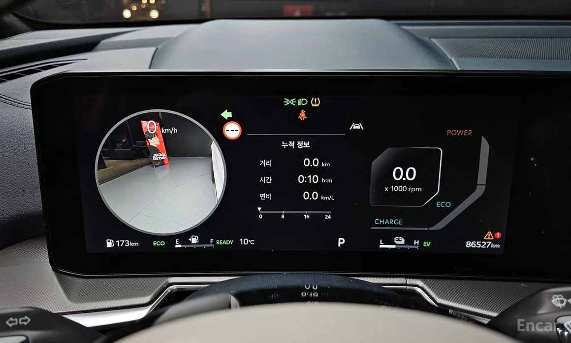 Фото 8 - Kia Sorento