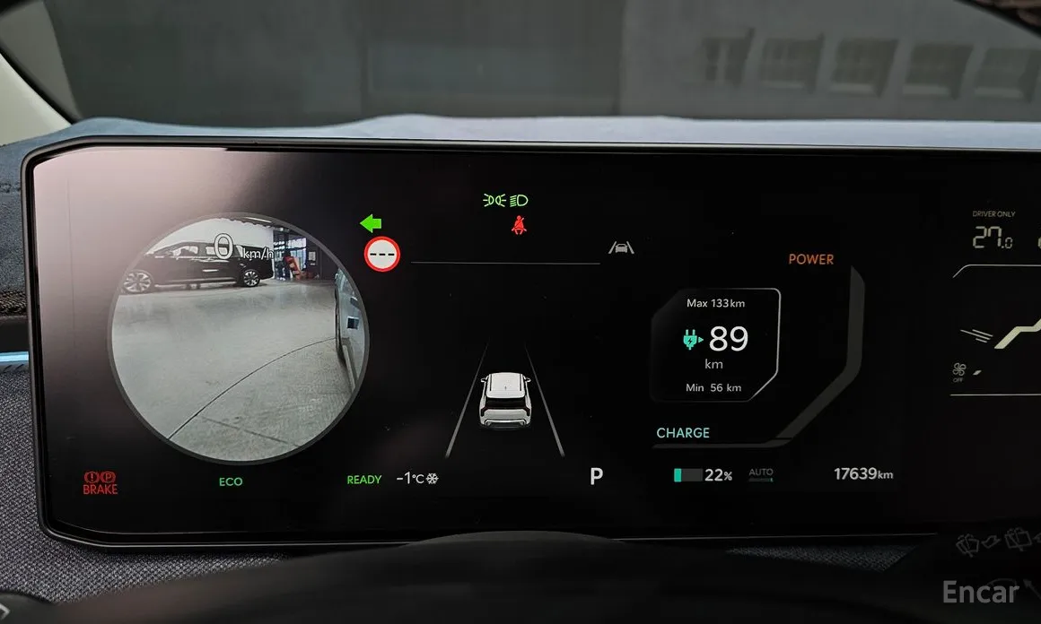 Фото 8 - Kia EV3