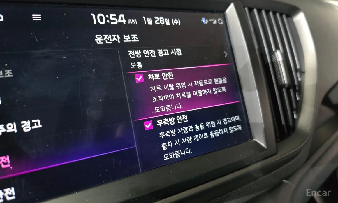 Фото 17 - Kia Ray