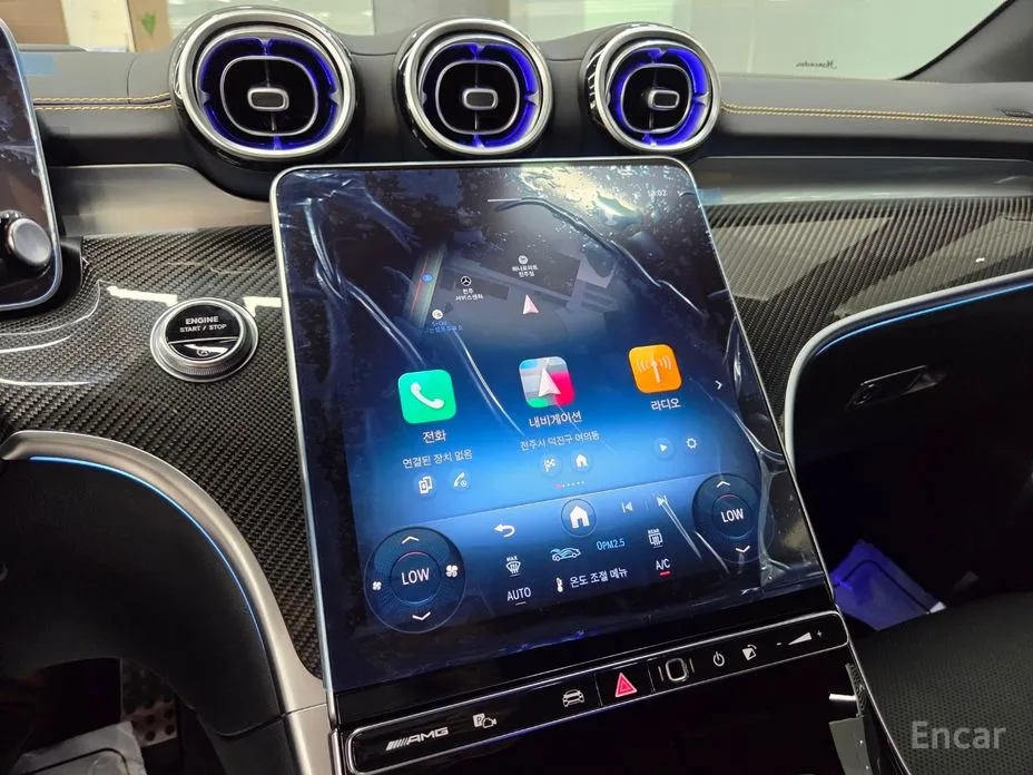 Фото 13 - Mercedes-Benz CLE-Class