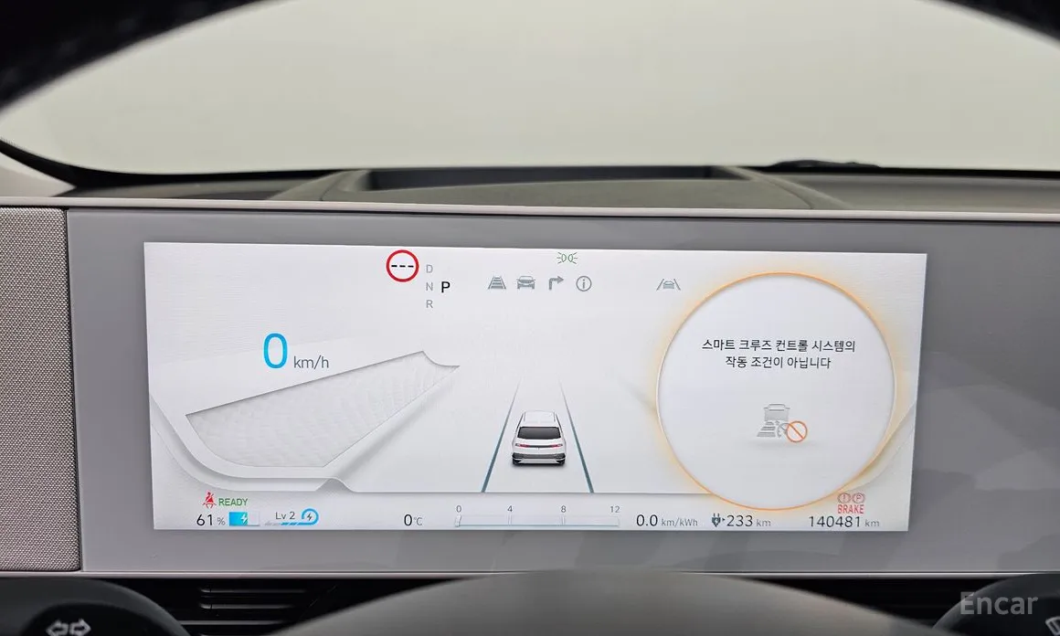 Hyundai Ioniq 5 2021 Long Range AWD