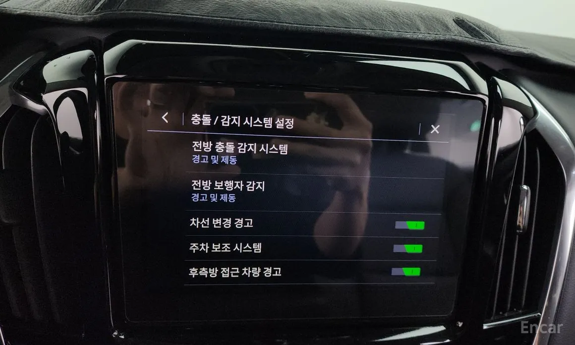 Фото 16 - Chevrolet Traverse