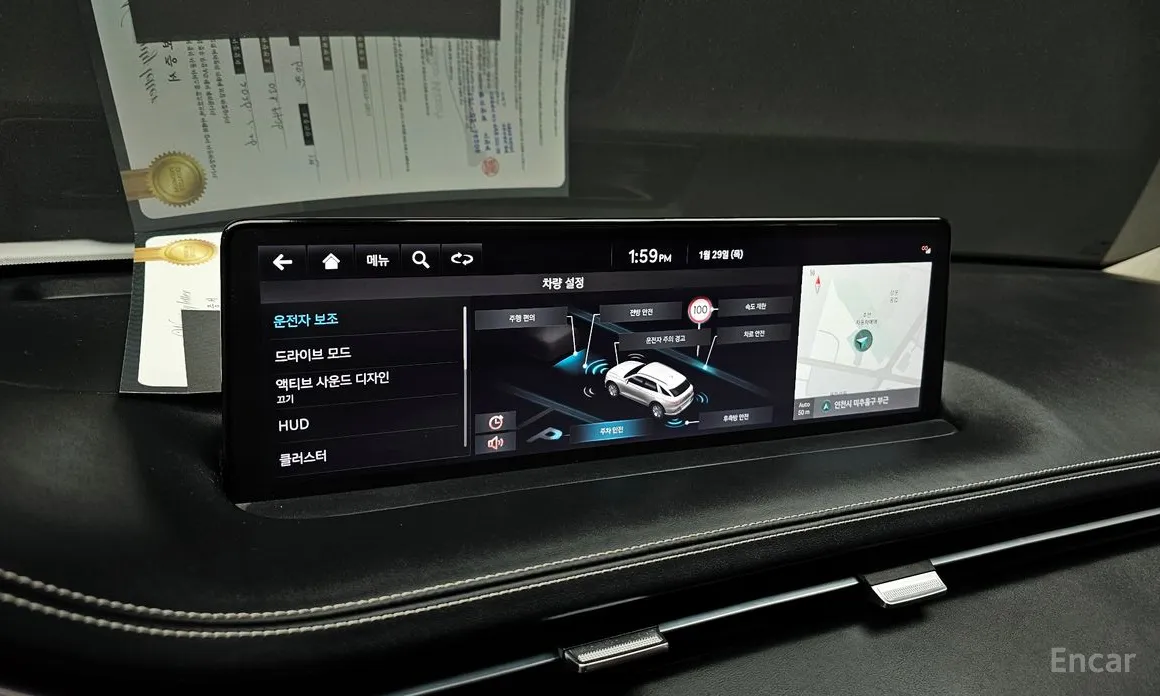 Фото 16 - Genesis GV70