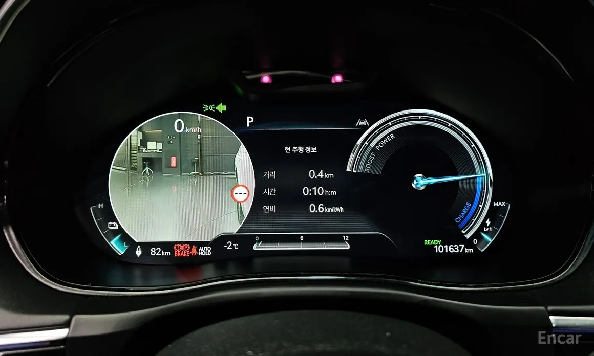 Фото 8 - Genesis GV70