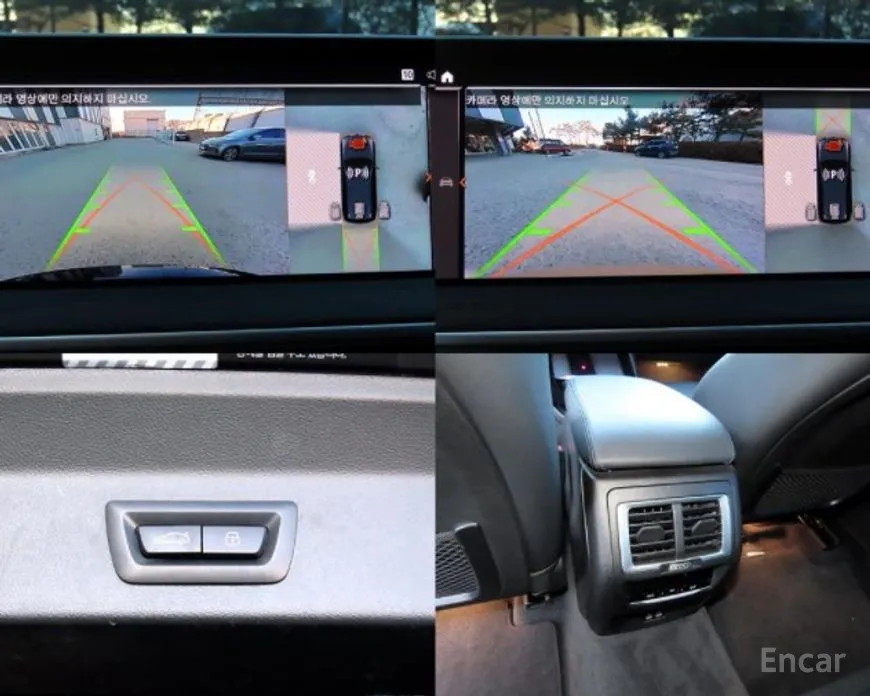 Фото 13 - BMW iX3