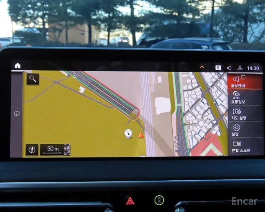 Фото 15 - BMW iX3