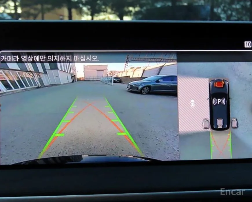 Фото 16 - BMW iX3