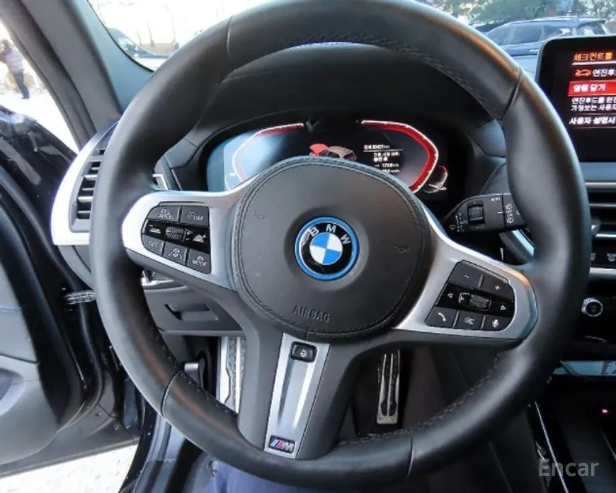 Фото 9 - BMW iX3